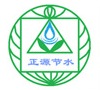 東營(yíng)市公立學(xué)校招聘政治、歷史、地理教師各一名