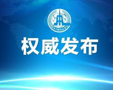 好消息！住房公積金可以“商轉(zhuǎn)公”了，沒(méi)有住房公積金的，還在等什么？